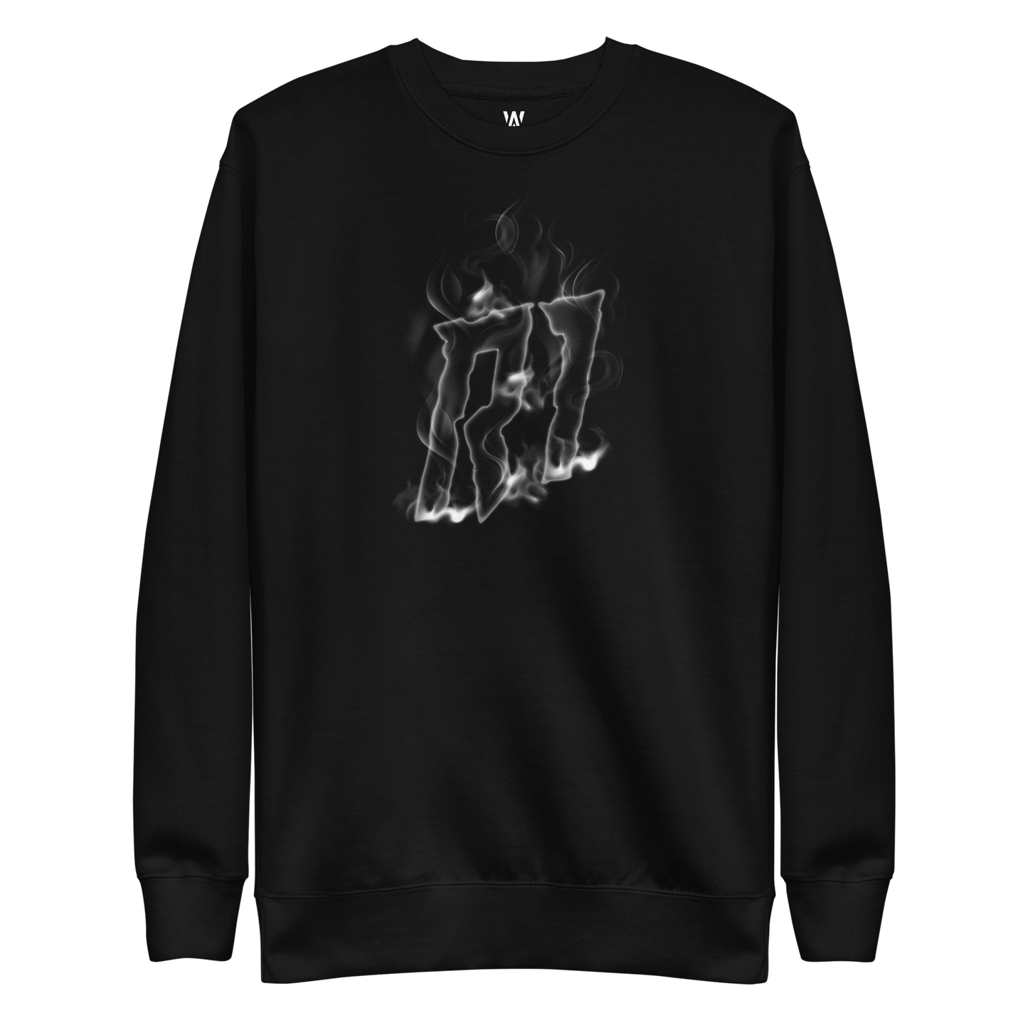 Smoke R1 Unisex Crewneck